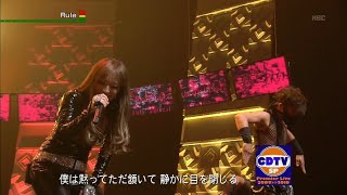 浜崎あゆみ　『Rule』