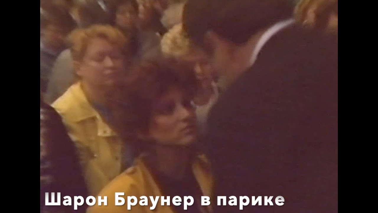 Кашпировский киев 2