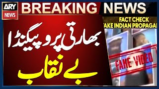 Indian Propaganda Machinery Openly Supports Its Proxy Fitna al-Khawarij