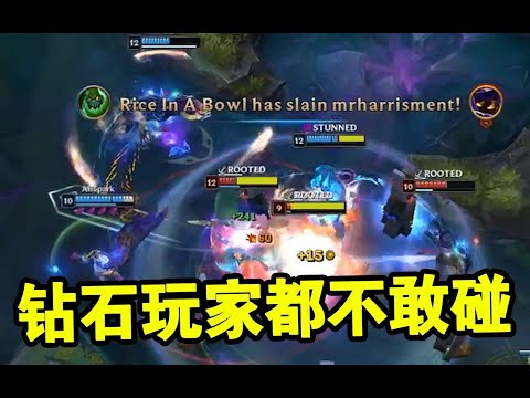 LOL：最难操作的英雄，第一名钻石级玩家都不敢碰