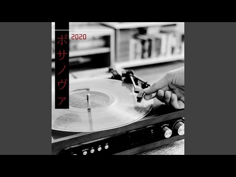 ボサノバ カフェ - ジャズBGM