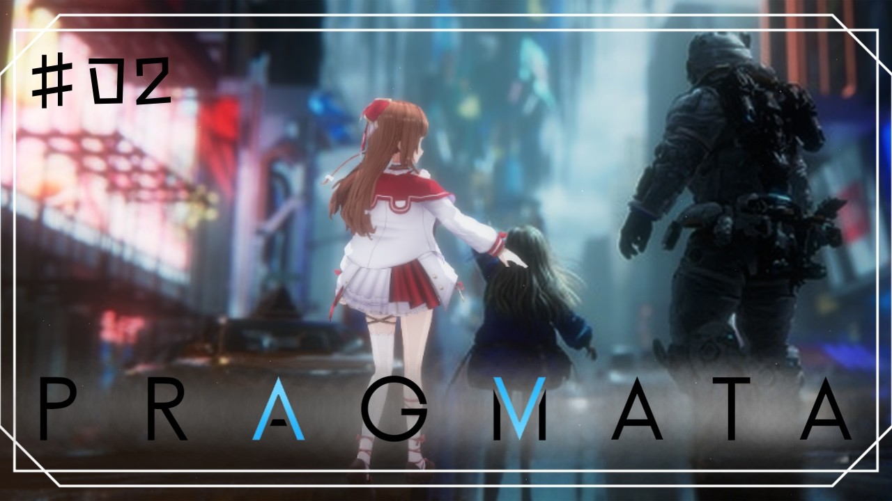 【PRAGMATA】完全初見 │ 背負い続ける。君と、君との運命を。 # 02【Vtuber #花京院ちえり】