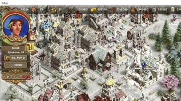 tso client programmatically changeable ingame filter