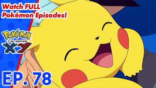 Pokémon the Series: XY | EP78 A Frenzied Factory Fiasco!〚Full Episode〛| Pokémon Asia ENG