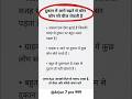@Arjun 7 pro 999 #businessmotivationalspeech #businessclas #motivationvideo