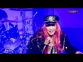 アンルイス RUDE (cover)  エレッツ in 国立リバプール 191005