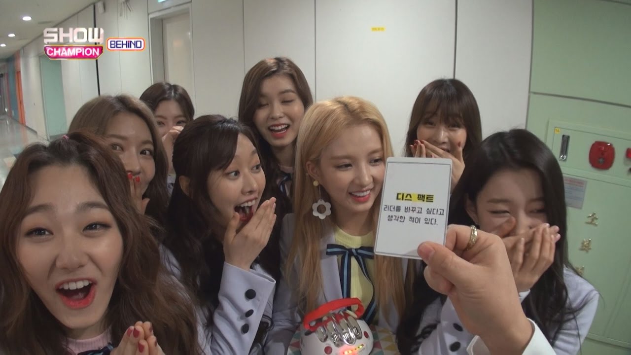 (Showchampion behind EP.43) Dispect GUGUDAN ver.