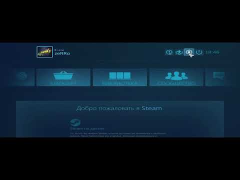 Steam как изменить  почту без sms и R кода восстановления? ответ тут