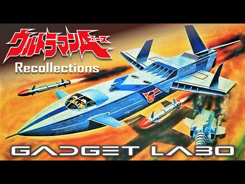 GADGET LABO 202501 ULTRAMAN ACE Recollections - YouTube