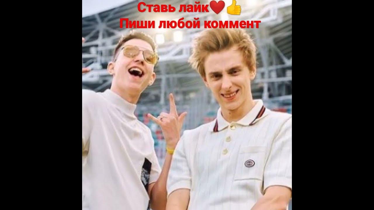 Друзья а4. Четверо друзей. 4 друга. Друзья. Фото 4 друзей.