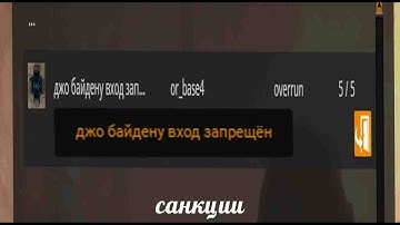СТРИМ Lambda Wars в честь 9 МАЯ