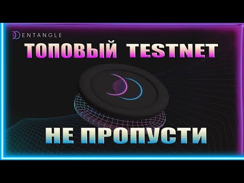 🔴 НАГРАДЫ ПОДТВЕРЖДЕНЫ