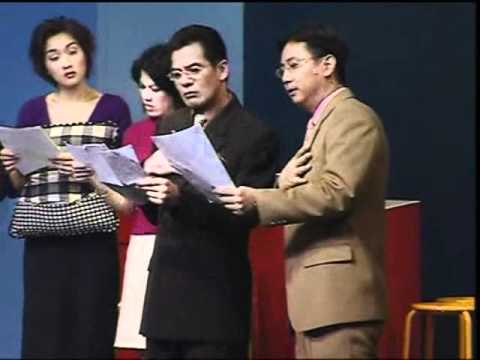 男親女愛舞臺劇-八婆!!!!(爆笑)