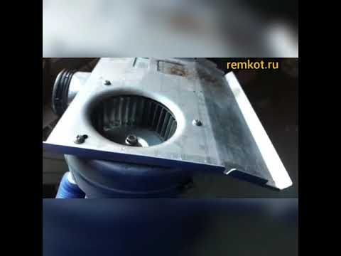 Чистка котла Baxi