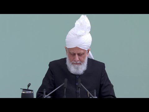 Video: Wie schreef khutbat e ahmadiyya?