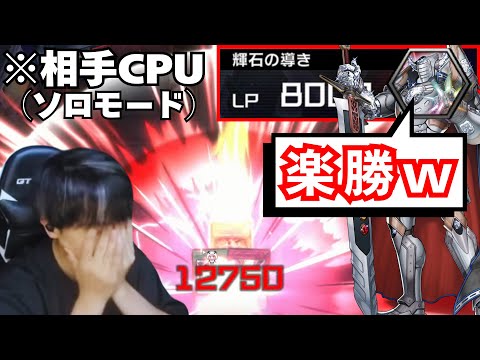 遊戯王】magu6o切り抜き【公認】 - YouTube