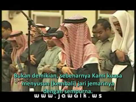 Muhammad Thaha al Junayd - al Qiyaamah 1-19 - Plus Terjemah Bhs. Indonesia