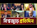 বাংলাদেশের কাছে হস্তান্তর করা হলো পাকিস্তানের সেরা যু'দ্ধবিমান &lsquo;জেএফ-১৭ থান্ডার ব্লক-৩&rsquo; সিমুলেটর!