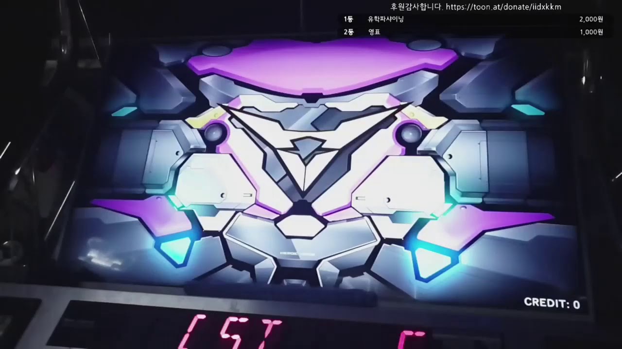 19584. Кресло атлант в (дерево). Victor woodcone sx-wd500. Sp ex. Sp ex.