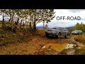 OFF-ROAD Карпати (Allroad, Нива, Frontera)*Полонина Боржава *Полонина Красна  #2