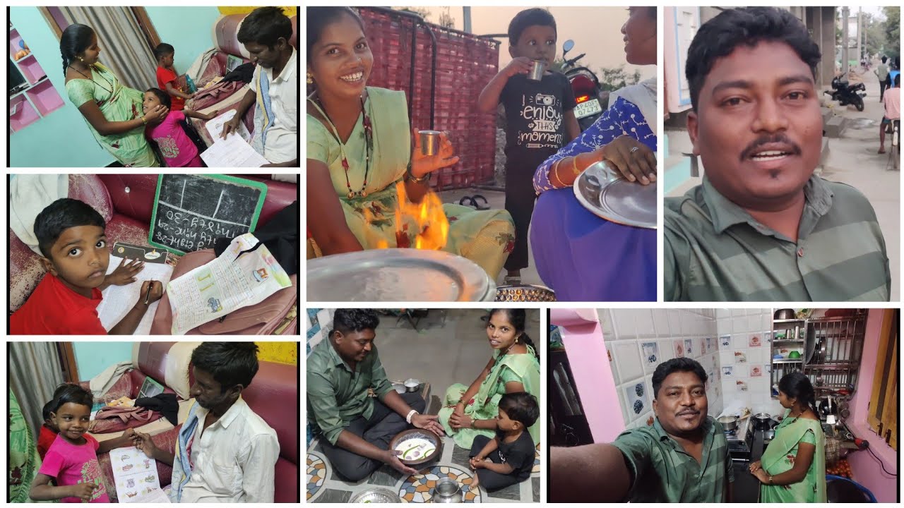 🤔పిల్లలతో హోమ్ వర్క్ చేయించటం పెద్ద పరీక్ష.!చద్దన్నం చేసి పెట్టాం ఉదయం తిని taste చూడాలి 🥰ప్రిన్సీ 🥰