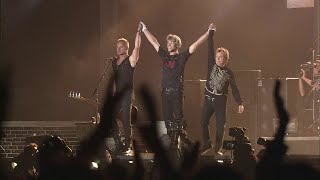THE POLICE - Message in a Bottle 2008 Live Video HD