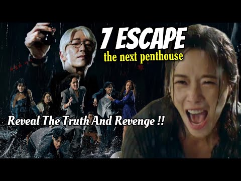 The Escape of the Seven Trailer | 7 People Get Involved In A Girl&#39;s Disappearance Case