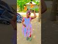 হাউ মাউ খাও খিদা লাগছে খেতে দাও 🤣😝😛🤪😝#shorts#funny #comedy#viralvideo#trending #youtubeshorts
