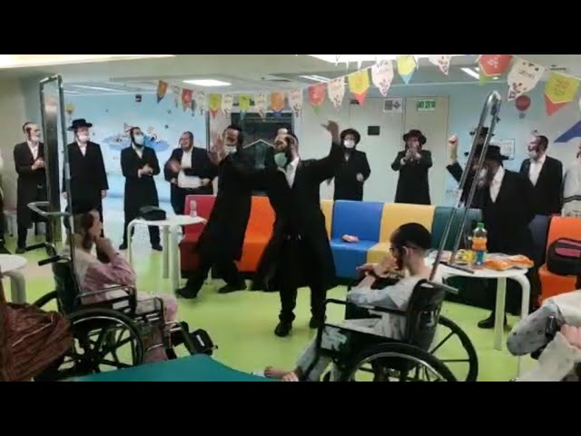 Dancing In Israeli Hospital After Bleacher Collapse Incident In Givat Ze'ev