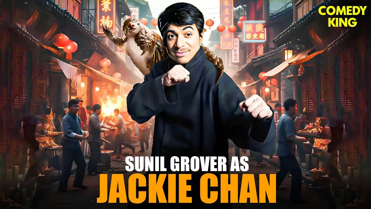 Sunil Grover As Jackie Chan😂| The Kapil Sharma Show | Funny Scene | Best Of Dr.Gulati | Funny