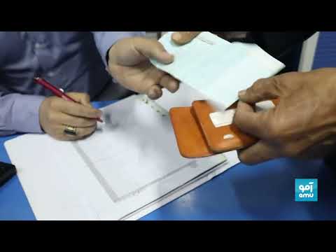 قطع اینترنت برای دومین شب در هرات نگرانی مردم شدت گرفت