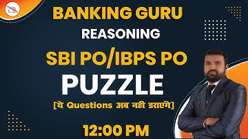 Reasoning | Banking Guru | By Gaurav Mahendras | Puzzle | 12:00 pm