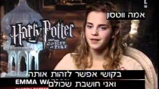 Press Junket Gof - E Interview