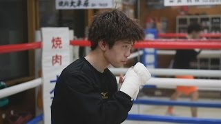 拳に込めた挑戦の決意  「Ｕ３０のコンパス」