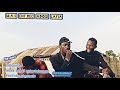 Sirrin Salati Video Official Mnasadogientertaiment 