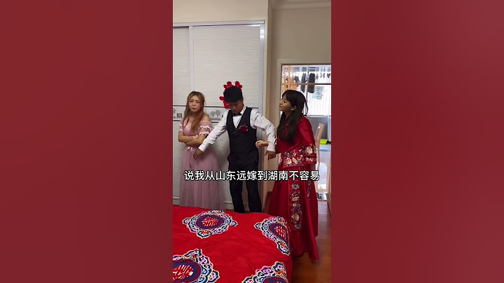 和妹妹测试一下老公，结果出乎意料，觉得我老公这样做对吗？#情感 #万万没想到#劇情#生活#情感#shorts