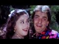Tu Gori Patli Paan | Romantic Song | Sanjay Dutt & Madhuri Dixit | Kanoon Apna Apna