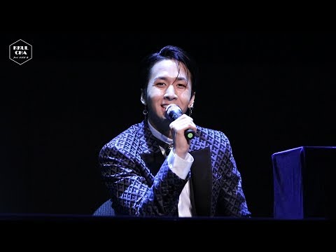 [FANCAM] 라비 "하고 싶은 예능? 곧 찍어요" @ 190316 신촌 팬싸인회