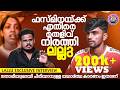 Ref:_maZVYMKj7Q                                             | lallubi exclusive interview | fazmina zakir | thoppi