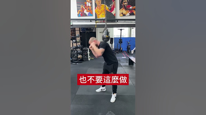 如何像職業拳手一樣閃躲來拳 #shorts