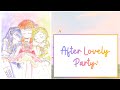 After Lovely Party♪~Luminas (Full Romaji Lyrics)