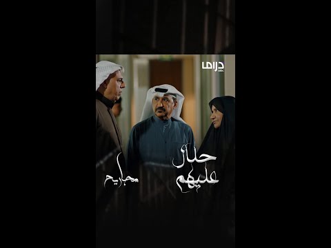 رقبتي ولا رقبتك كيفي