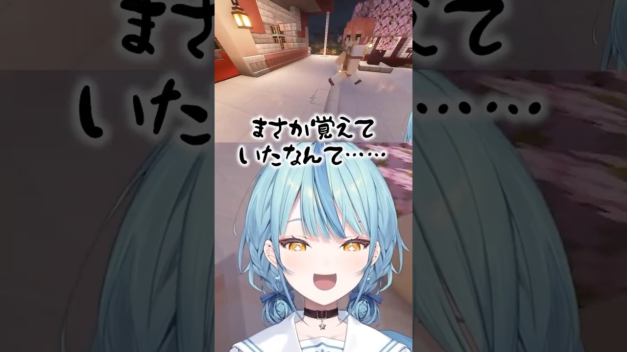 【 #あらなみマイクラ 】前に丸腰でネザーに一緒に行くと約束してしまったことを思い出し、ぺしょぺしょになるナナたま【 珠乃井ナナ/白砂あやね/獅子堂あかり/にじさんじ/切り抜き 】