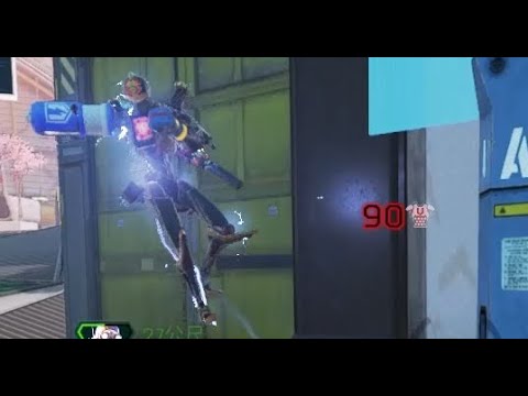 APEX 超強龍之子被我陰爆