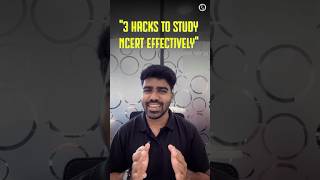 NCERT പഠിക്കാനുള്ള ശരിയായ രീതി #ncert #class11