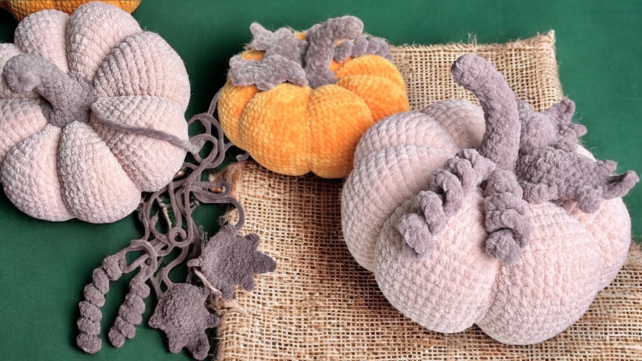 Большая вязаная тыква крючком 🤩 Мастер-класс 