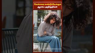 Best Seeds for Hormonal Balance, Lymph Detox &amp; Cancer Prevention! | #wholesome #nutrition #health