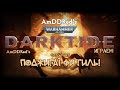 Darktide - Event | Light The Fuse - Veteran | Head-Commando - HL-17-36 - Power Matrix - T5DE