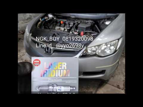    1 8           0819320098