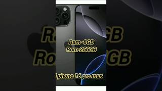 I Phone 16 Pro Max Detailsඅවසන වනකන බලලනන.